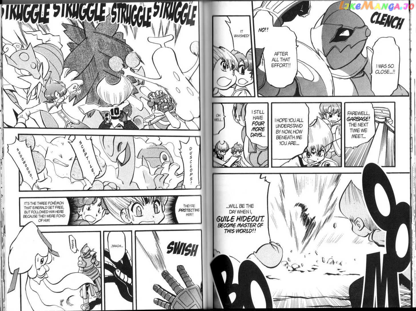 Pocket Monster Special chapter 316 - page 8