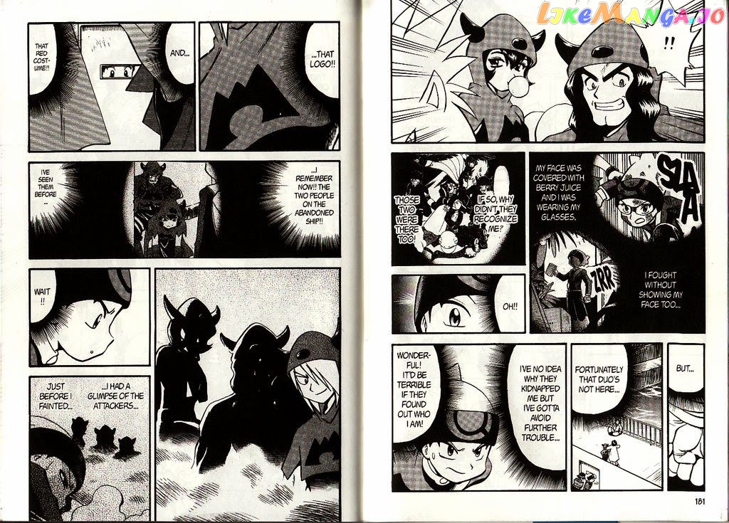 Pocket Monster Special chapter 201 - page 3