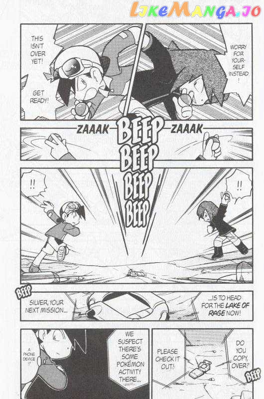 Pocket Monster Special chapter 111 - page 10