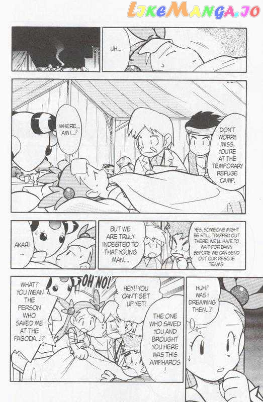 Pocket Monster Special chapter 111 - page 2