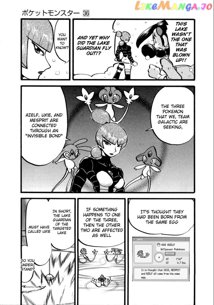 Pocket Monster Special chapter 398 - page 14