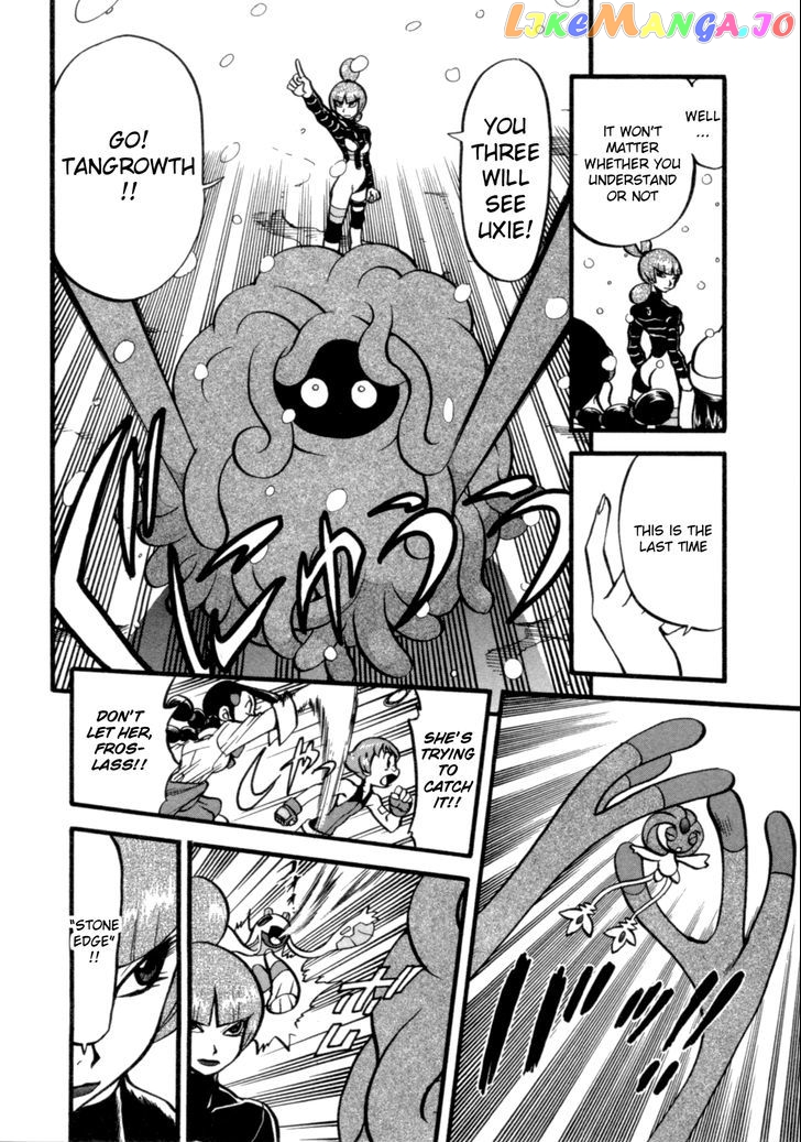 Pocket Monster Special chapter 398 - page 15