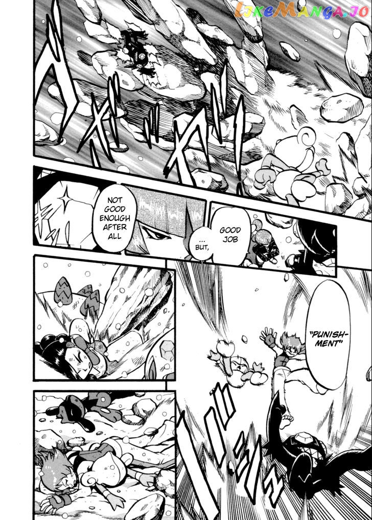 Pocket Monster Special chapter 398 - page 17