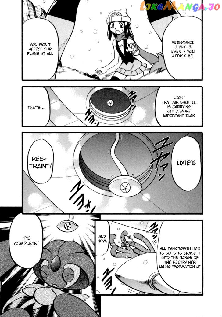 Pocket Monster Special chapter 398 - page 18