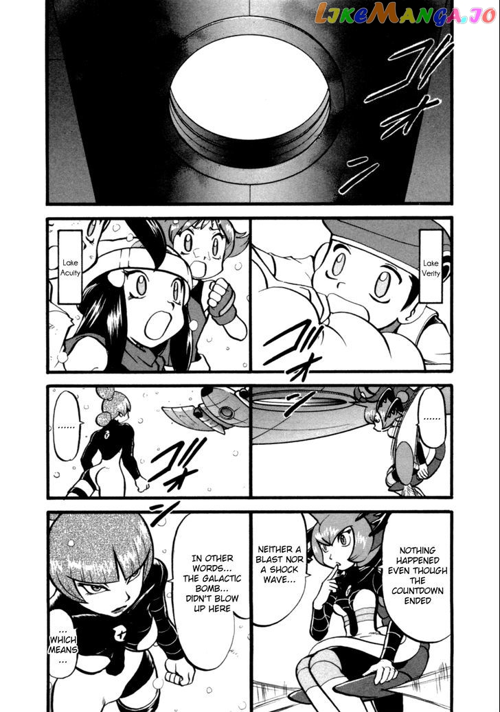 Pocket Monster Special chapter 398 - page 2
