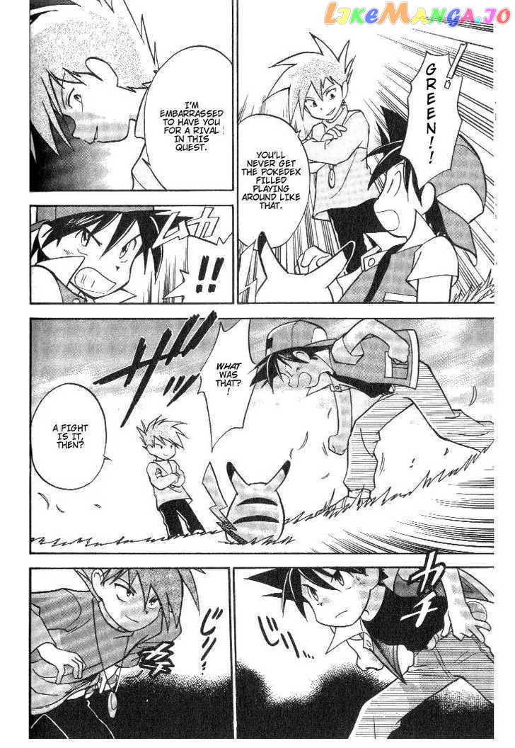 Pocket Monster Special chapter 4 - page 10