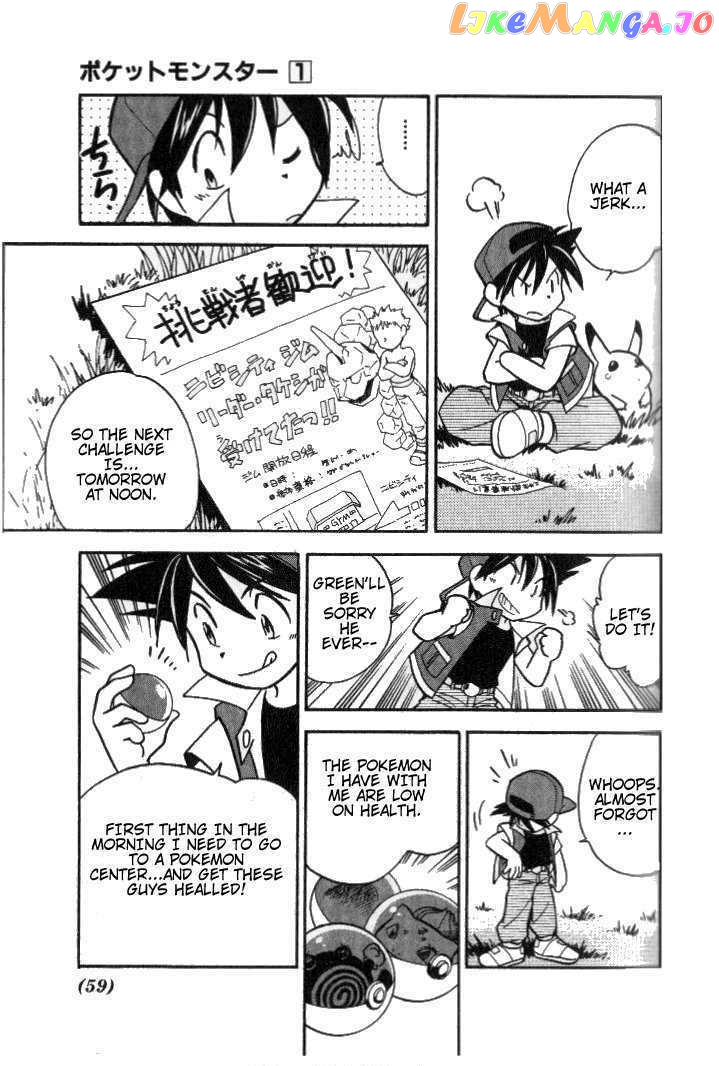 Pocket Monster Special chapter 4 - page 13