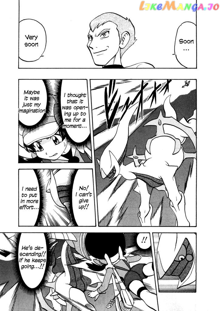 Pocket Monster Special chapter 451 - page 10