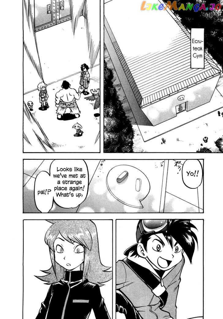 Pocket Monster Special chapter 451 - page 11