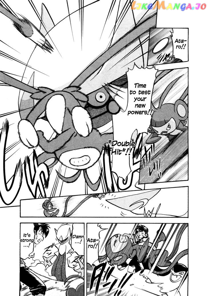 Pocket Monster Special chapter 451 - page 19