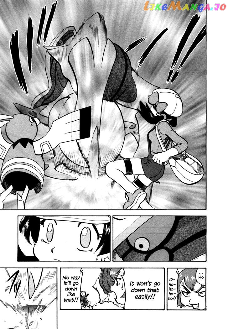 Pocket Monster Special chapter 451 - page 6