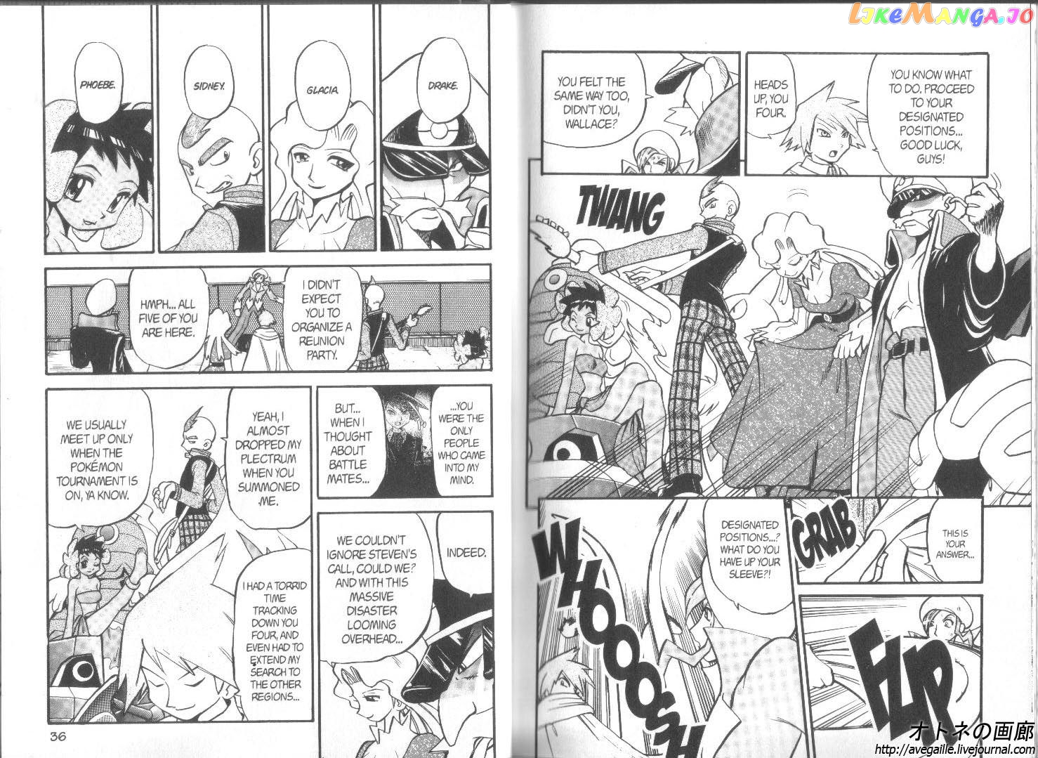 Pocket Monster Special chapter 251 - page 3