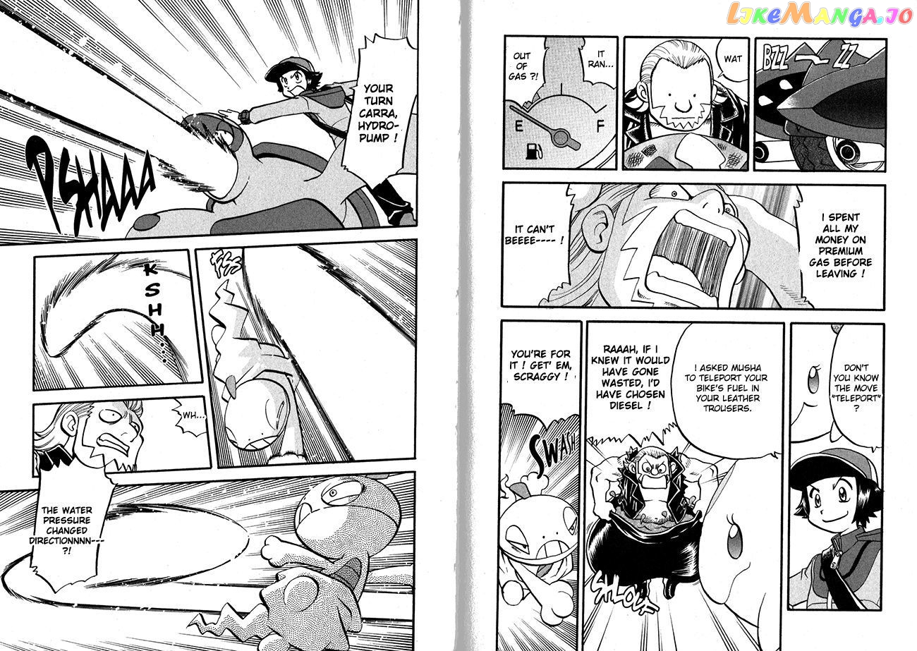 Pocket Monster Special chapter 499 - page 10