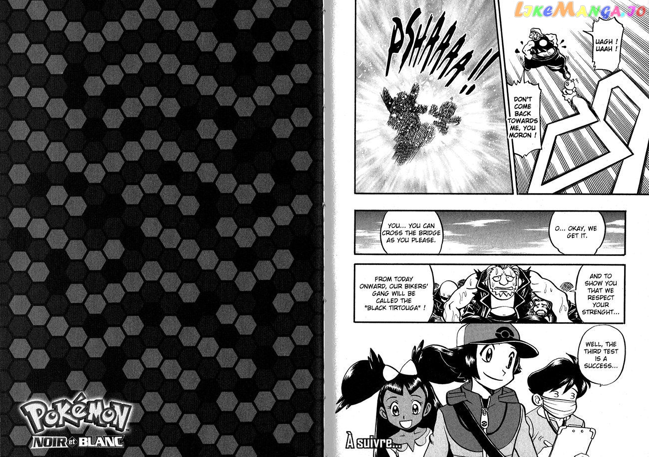 Pocket Monster Special chapter 499 - page 11