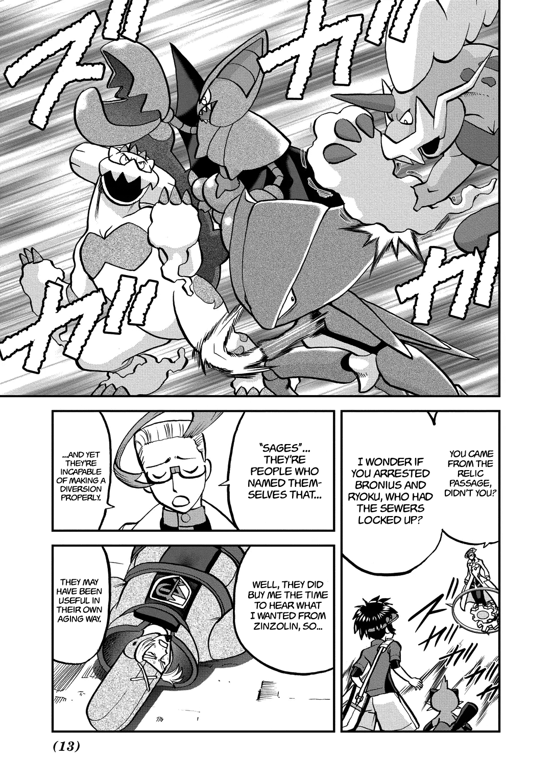 Pocket Monster Special chapter 538 - page 14