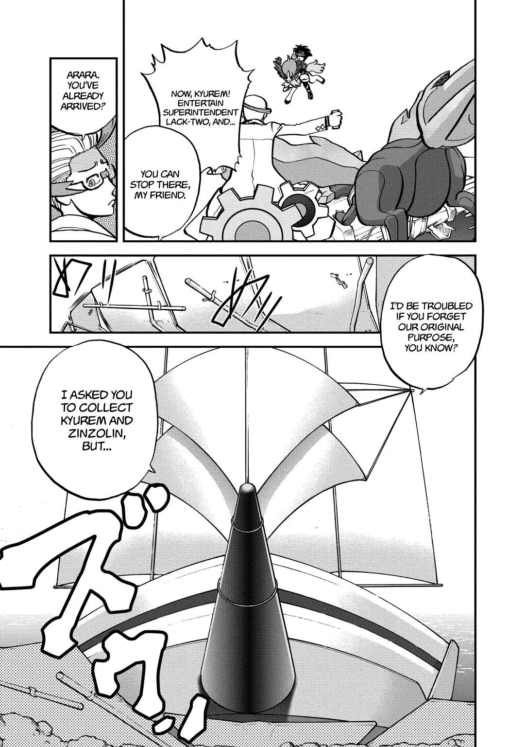 Pocket Monster Special chapter 538 - page 18