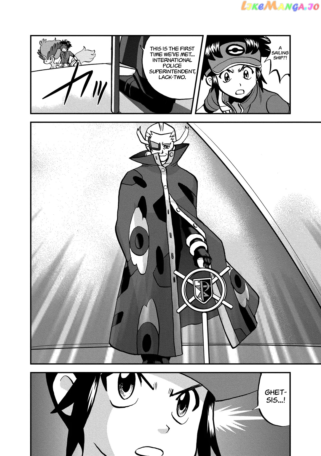 Pocket Monster Special chapter 538 - page 19