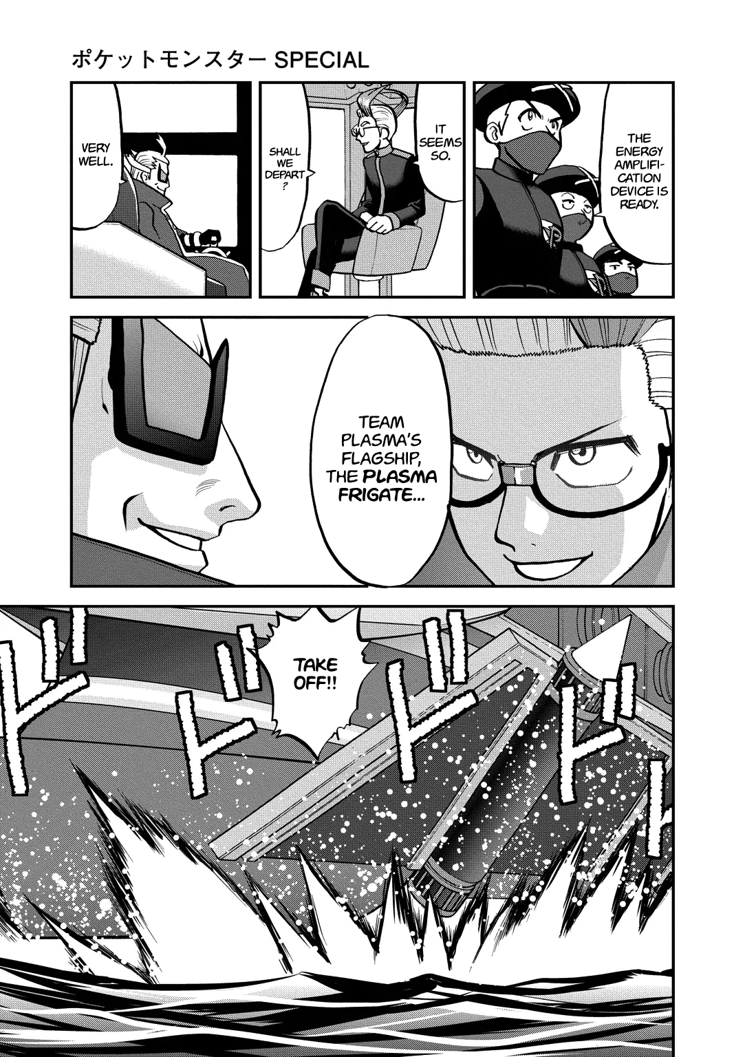 Pocket Monster Special chapter 538 - page 24