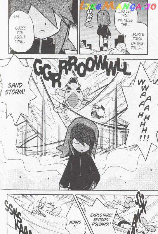 Pocket Monster Special chapter 112 - page 1