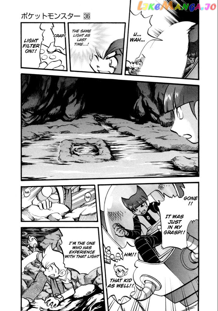 Pocket Monster Special chapter 399 - page 11