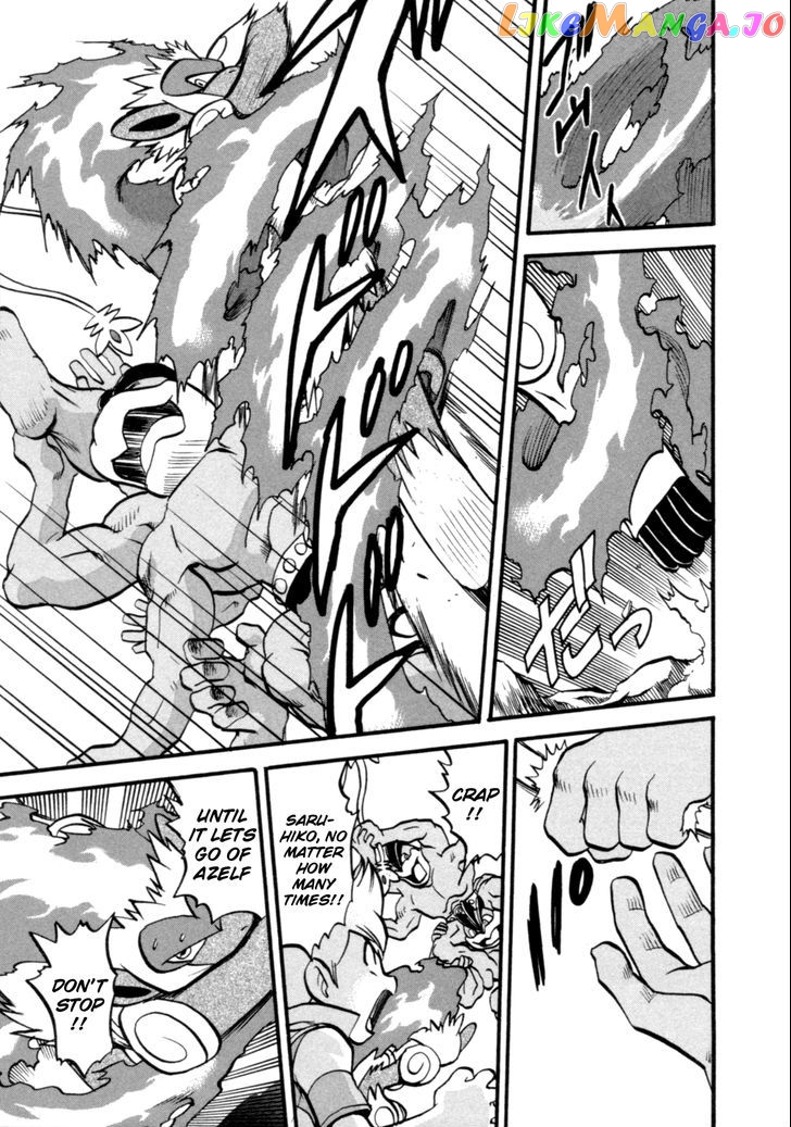 Pocket Monster Special chapter 399 - page 15