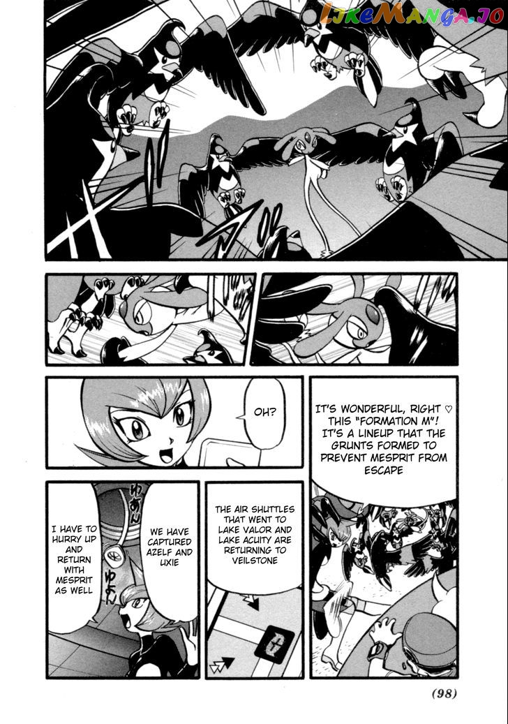 Pocket Monster Special chapter 399 - page 2