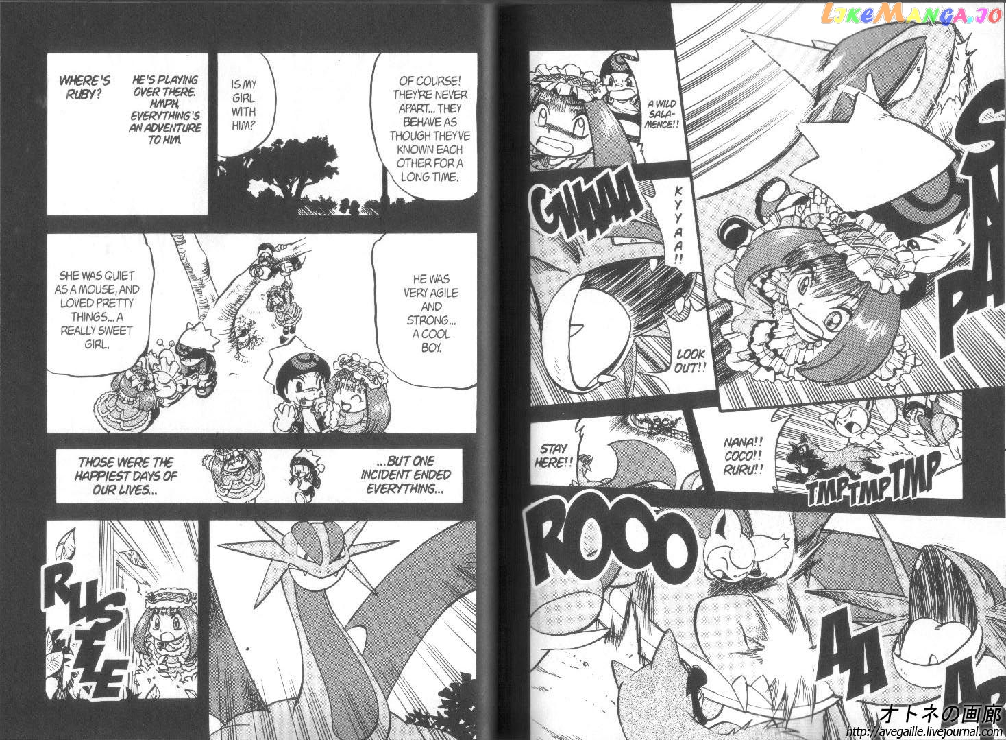 Pocket Monster Special chapter 252 - page 12
