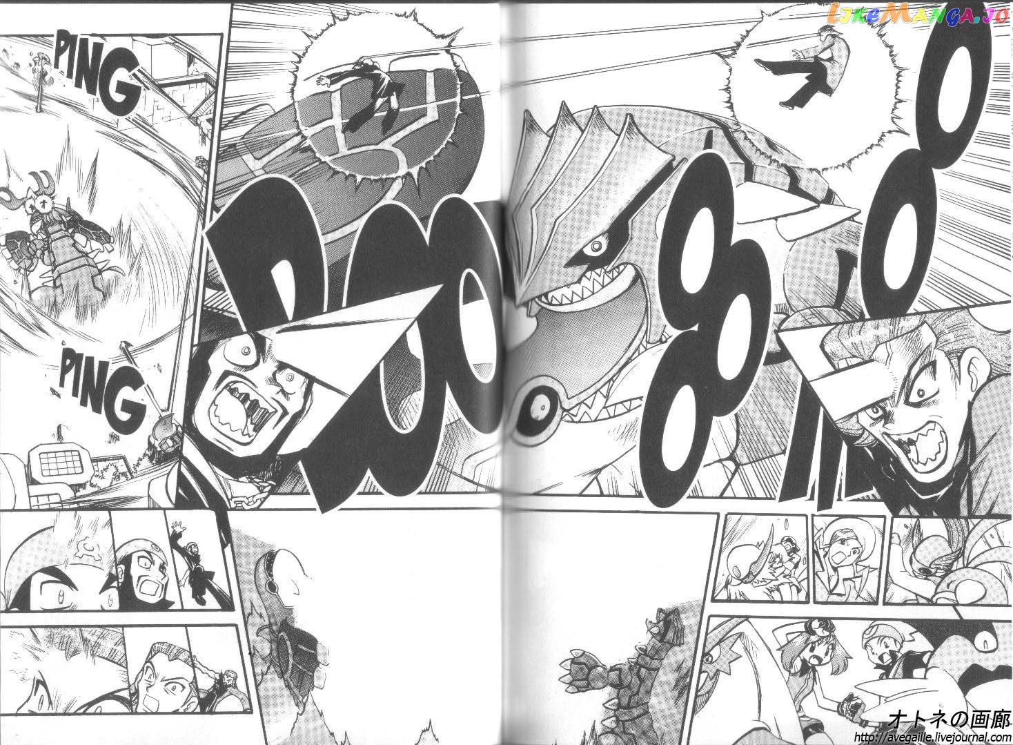 Pocket Monster Special chapter 252 - page 18