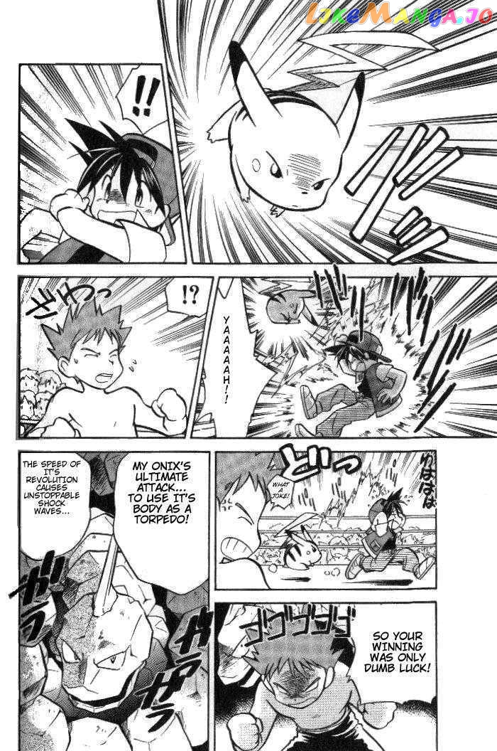 Pocket Monster Special chapter 5 - page 8