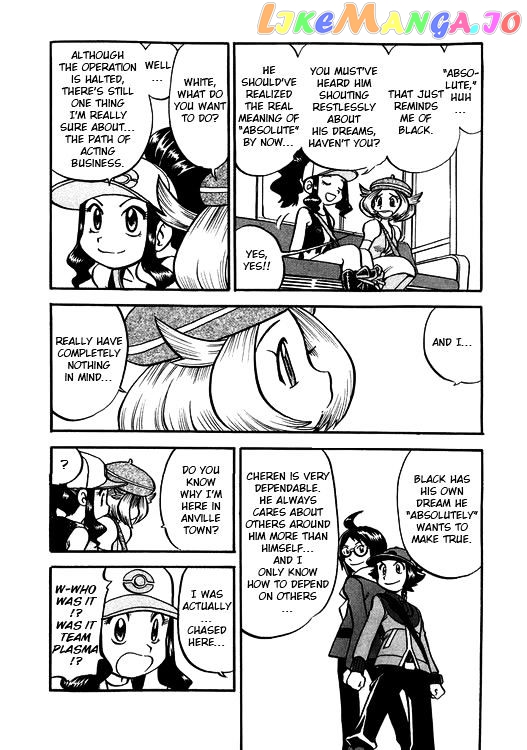 Pocket Monster Special chapter 500 - page 13