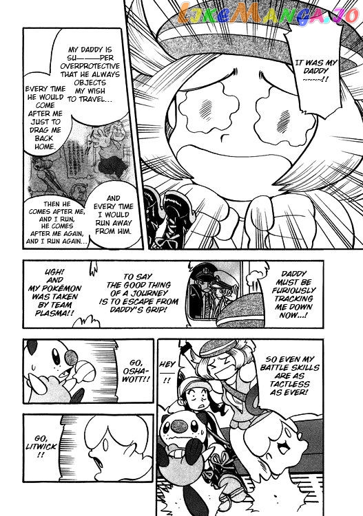 Pocket Monster Special chapter 500 - page 14