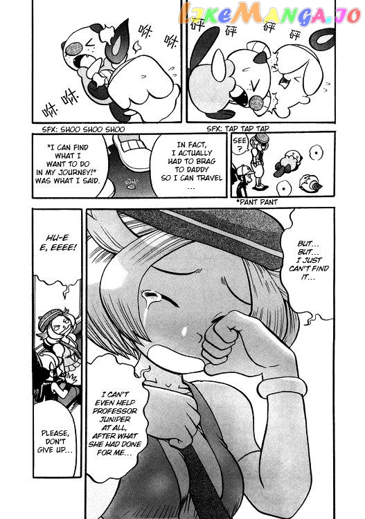 Pocket Monster Special chapter 500 - page 15
