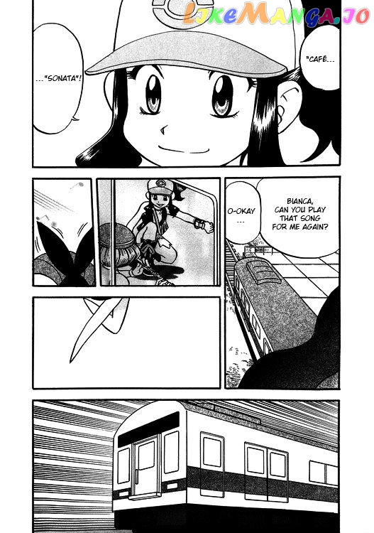 Pocket Monster Special chapter 500 - page 17