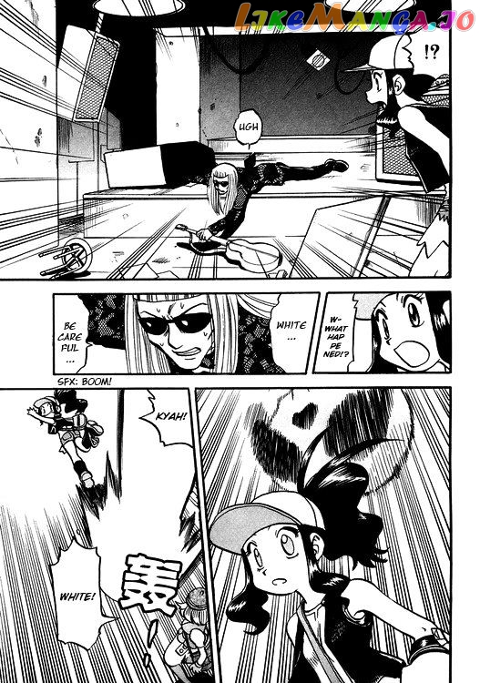 Pocket Monster Special chapter 500 - page 19