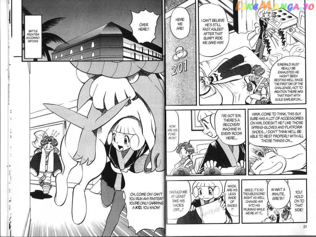 Pocket Monster Special chapter 318 - page 12