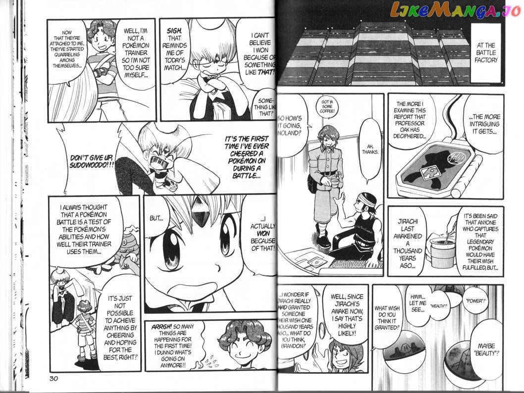 Pocket Monster Special chapter 318 - page 17