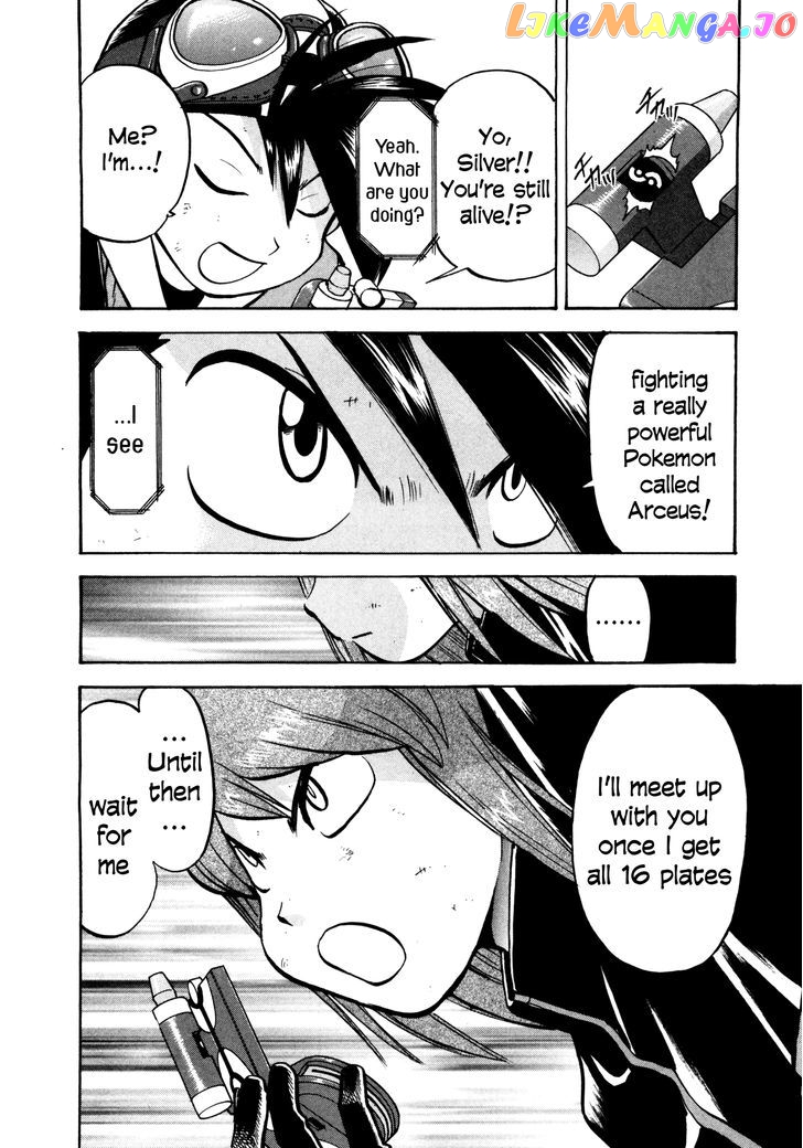 Pocket Monster Special chapter 452 - page 11