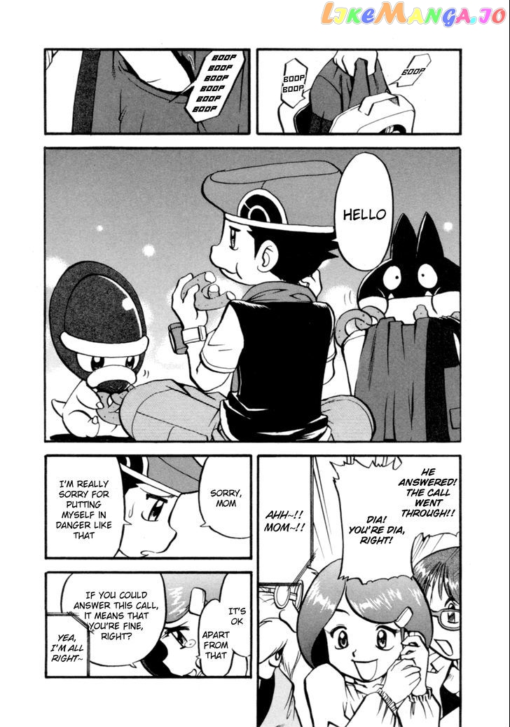 Pocket Monster Special chapter 400 - page 4