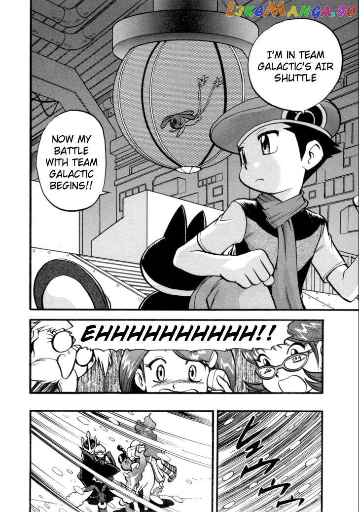 Pocket Monster Special chapter 400 - page 6
