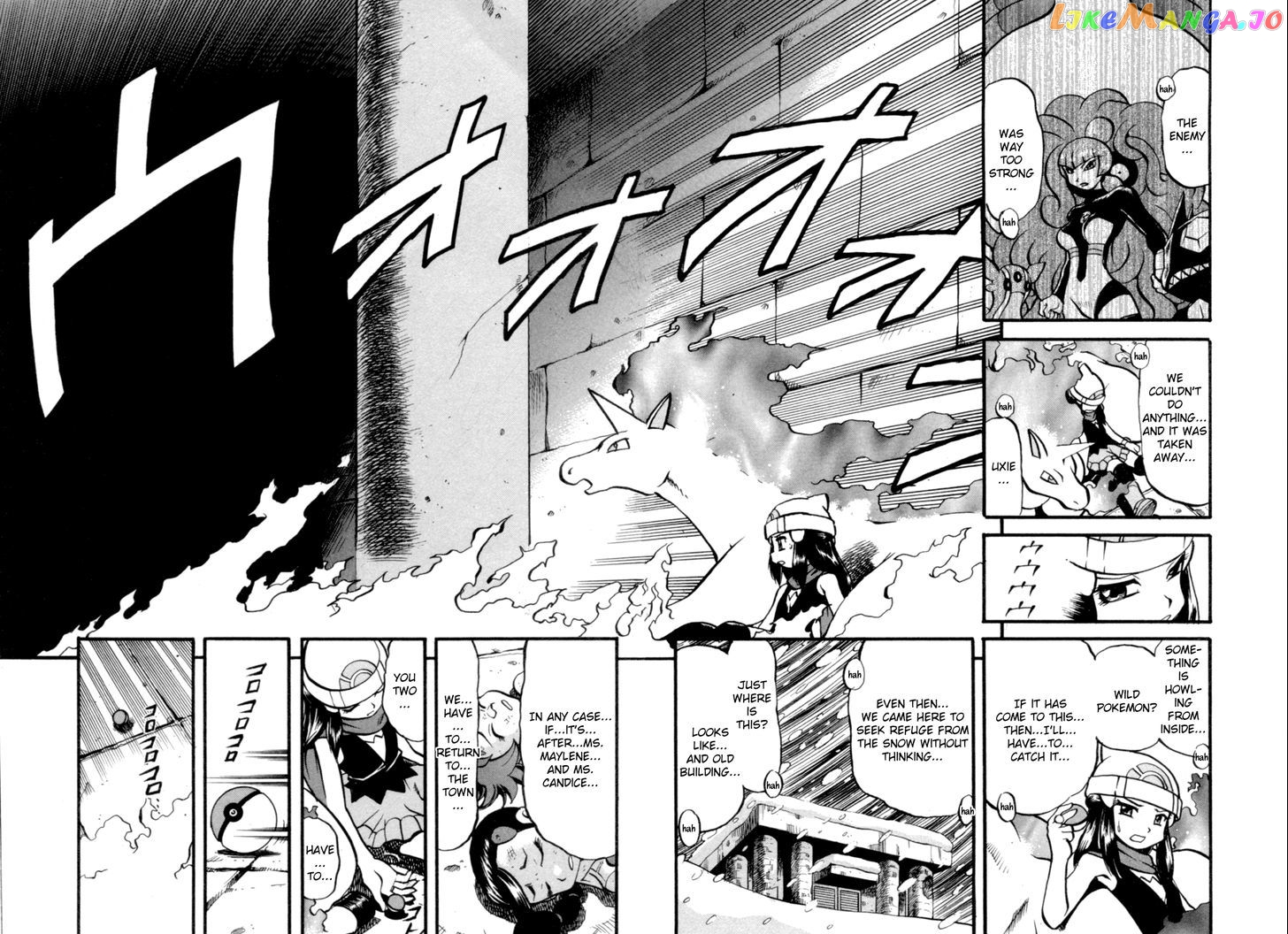 Pocket Monster Special chapter 400 - page 8