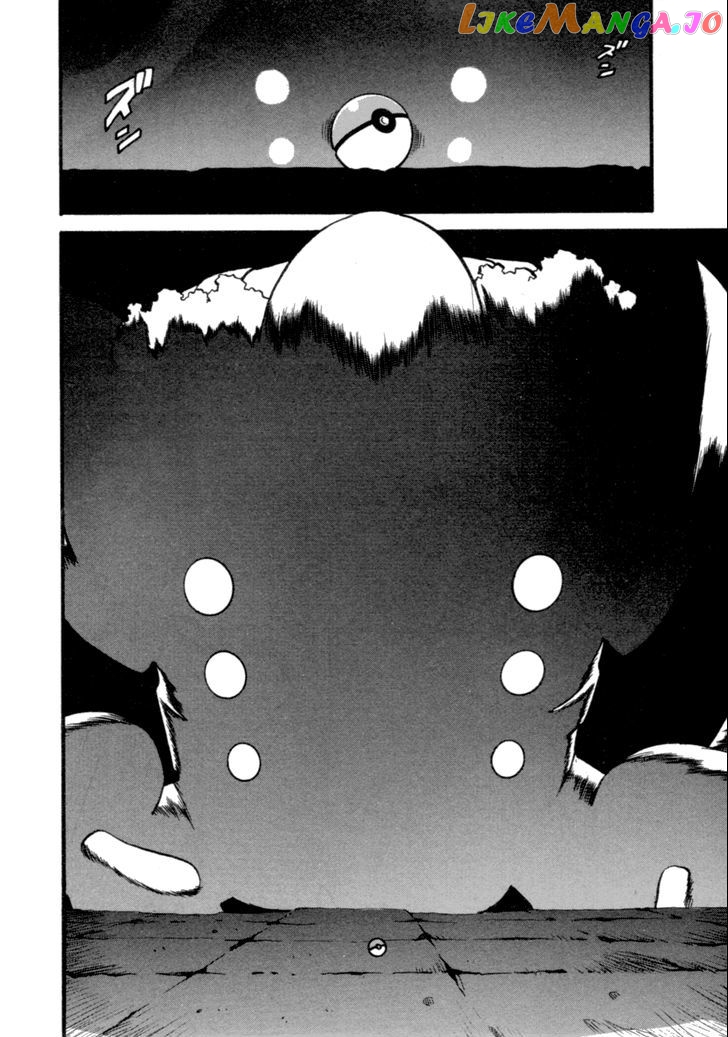 Pocket Monster Special chapter 400 - page 9
