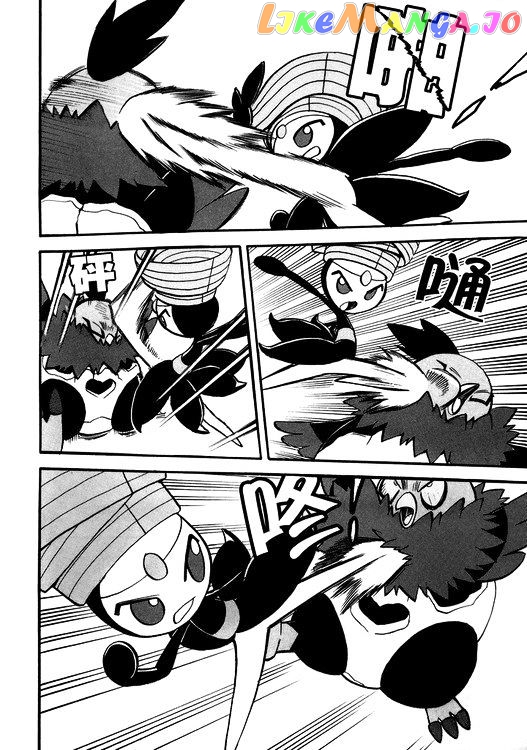 Pocket Monster Special chapter 501 - page 16