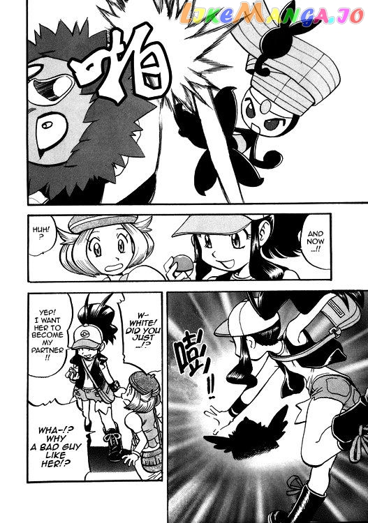Pocket Monster Special chapter 501 - page 20
