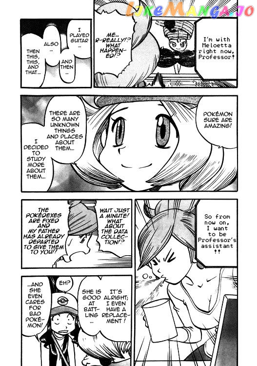 Pocket Monster Special chapter 501 - page 22