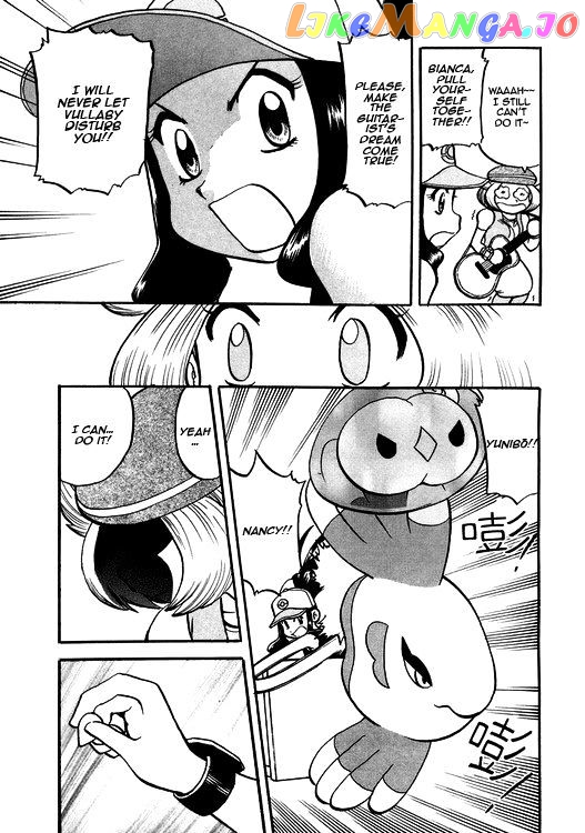 Pocket Monster Special chapter 501 - page 5