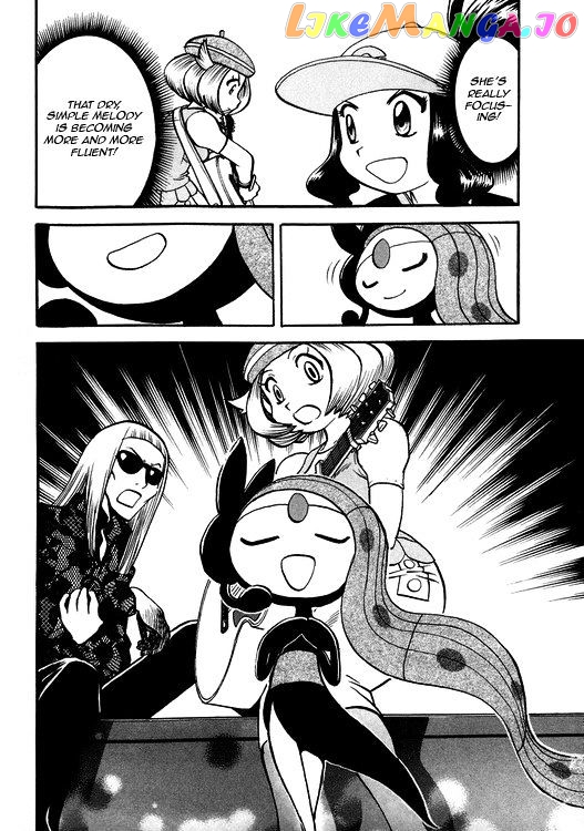 Pocket Monster Special chapter 501 - page 8