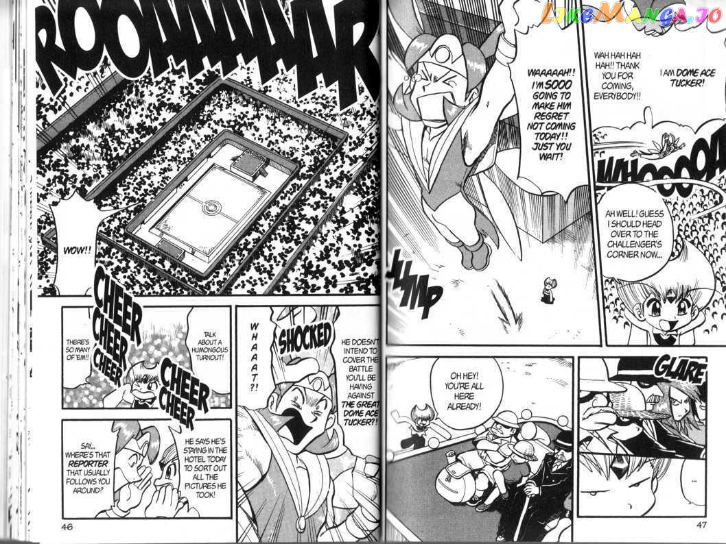 Pocket Monster Special chapter 319 - page 6