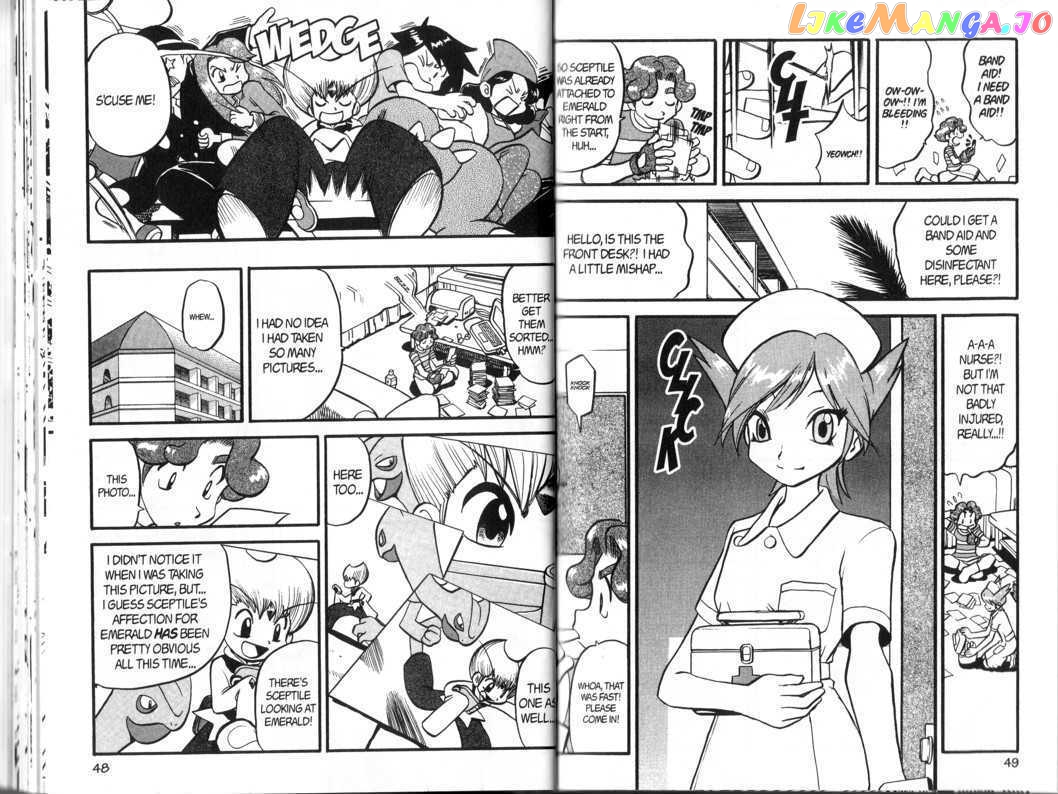 Pocket Monster Special chapter 319 - page 7