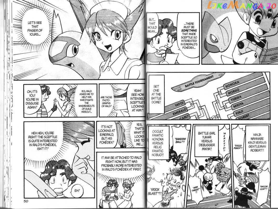 Pocket Monster Special chapter 319 - page 8