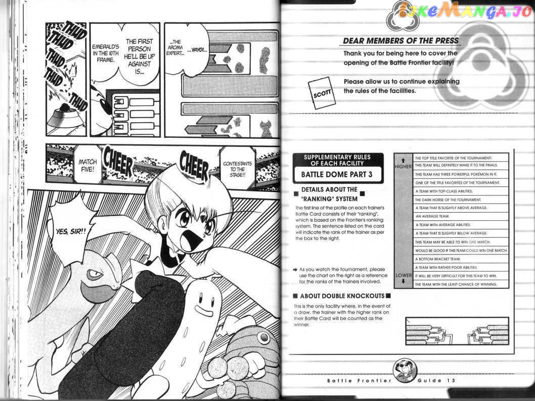 Pocket Monster Special chapter 319 - page 9
